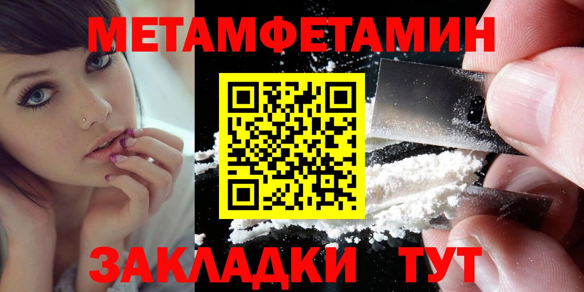 Куйбышев  АМФ VHQ  Вход с VPN 