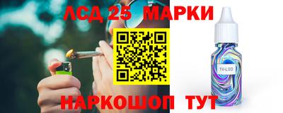 мяу мяу мука Комсомольск-на-Амуре