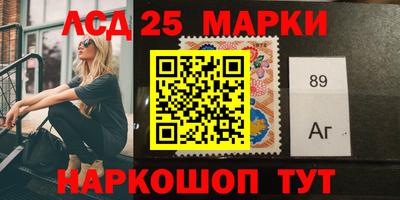 гашик Коммунар