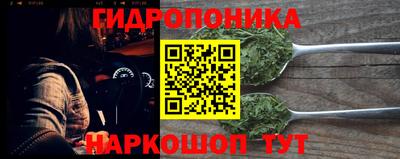 меф Конаково