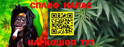 мяу мяу мука Комсомольск-на-Амуре