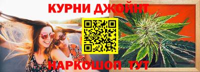 гашик Коммунар