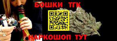 мяу мяу мука Комсомольск-на-Амуре