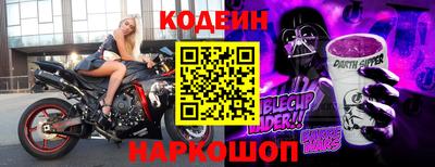 гашик Коммунар