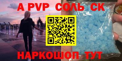 ПСИЛОЦИБИНОВЫЕ ГРИБЫ Краснознаменск