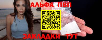 гашик Коммунар