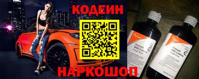 метадон Краснодар