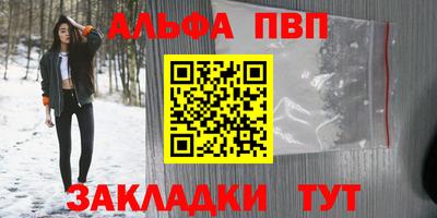гашик Коммунар