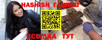 меф Конаково