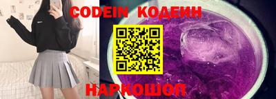 гашик Коммунар