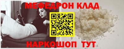 гашик Коммунар