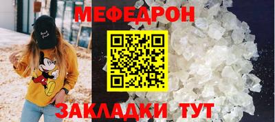 гашик Коммунар